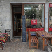 Das Habibi-Bistro in Reudnitz schließt.